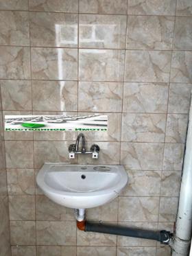 ���� ��� ���� ������� | Imot.bg � ����� ������ 4