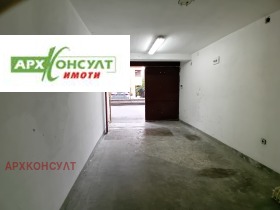     | Imot.bg    3