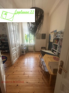 ���� ��� ���� ������ ������ | Imot.bg � ����� ������ 2