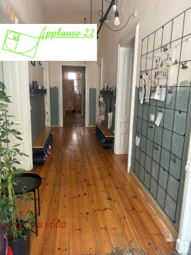 ���� ��� ���� ������ ������ | Imot.bg � ����� ������ 7