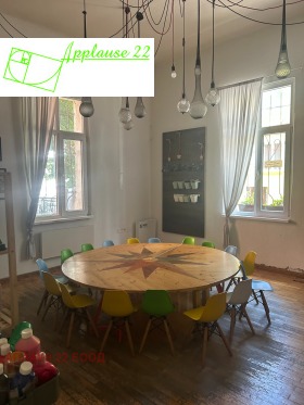 ���� ��� ���� ������ ������ | Imot.bg � ����� ������ 11