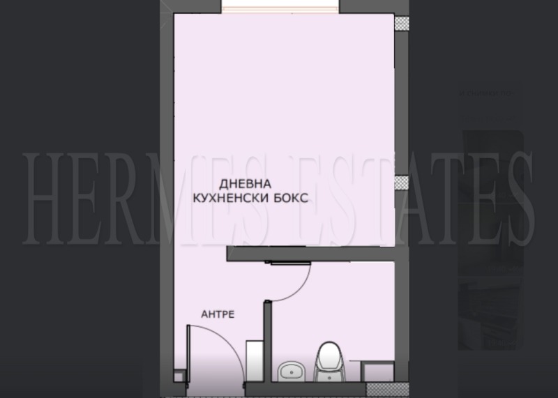 Издаје се  Студио Софија , Овча купел , 35 м2 | 81289694 - слика [15]