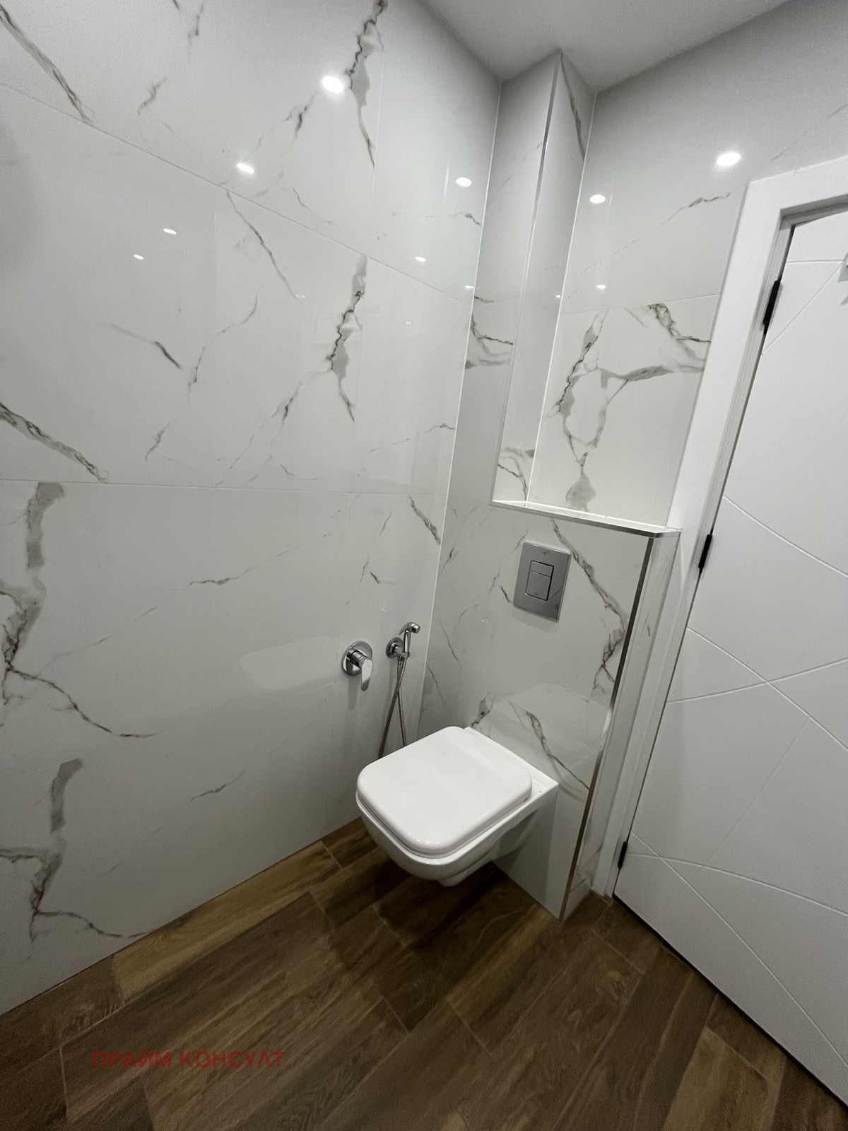 ���� ��� ���� 1-����� | Imot.bg � ����������� 6