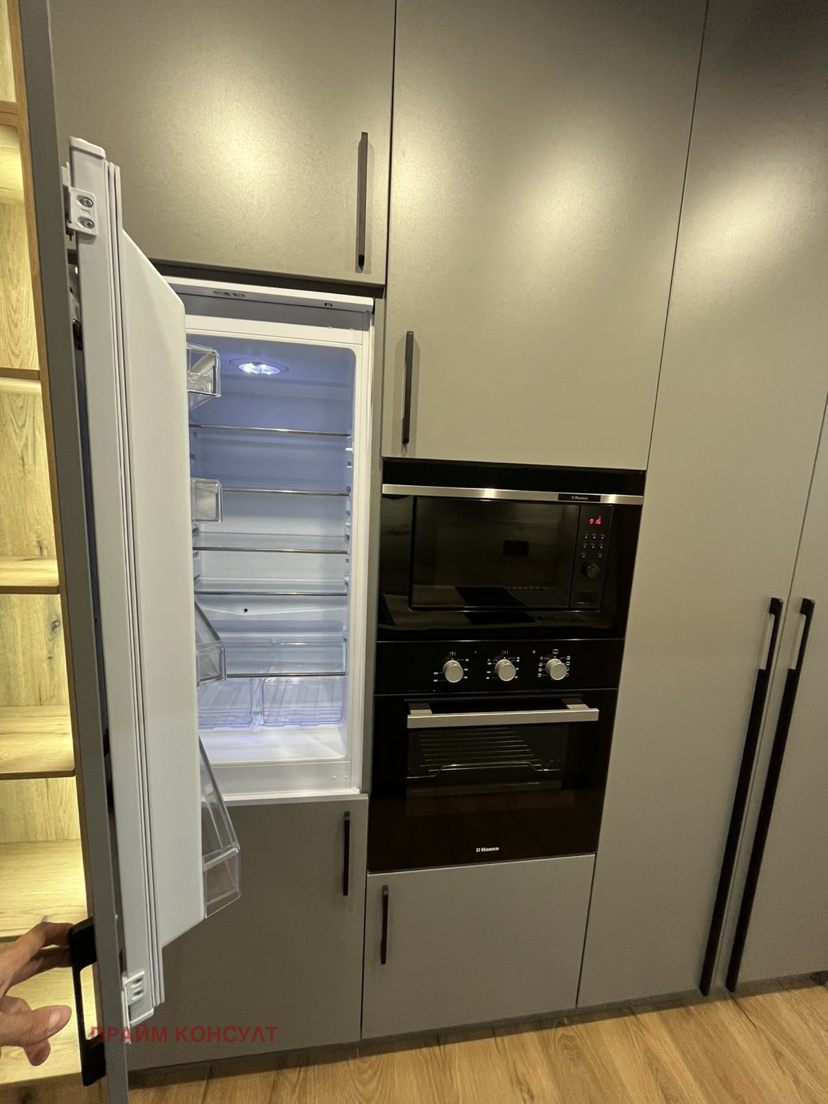 ���� ��� ���� 1-����� | Imot.bg � ����������� 7