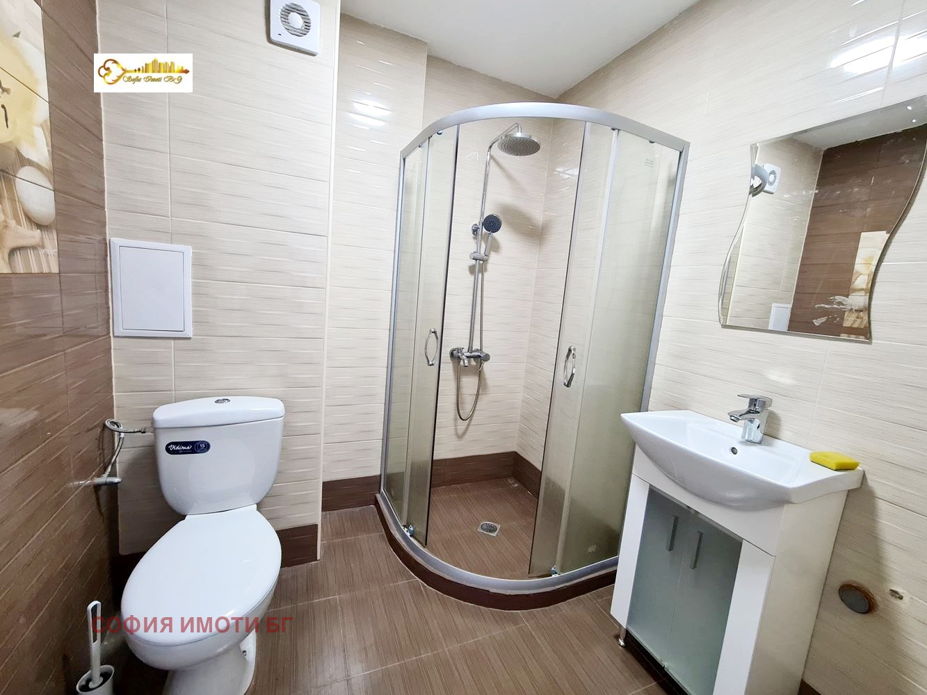 ���� ��� ���� 1-����� | Imot.bg � ����������� 7