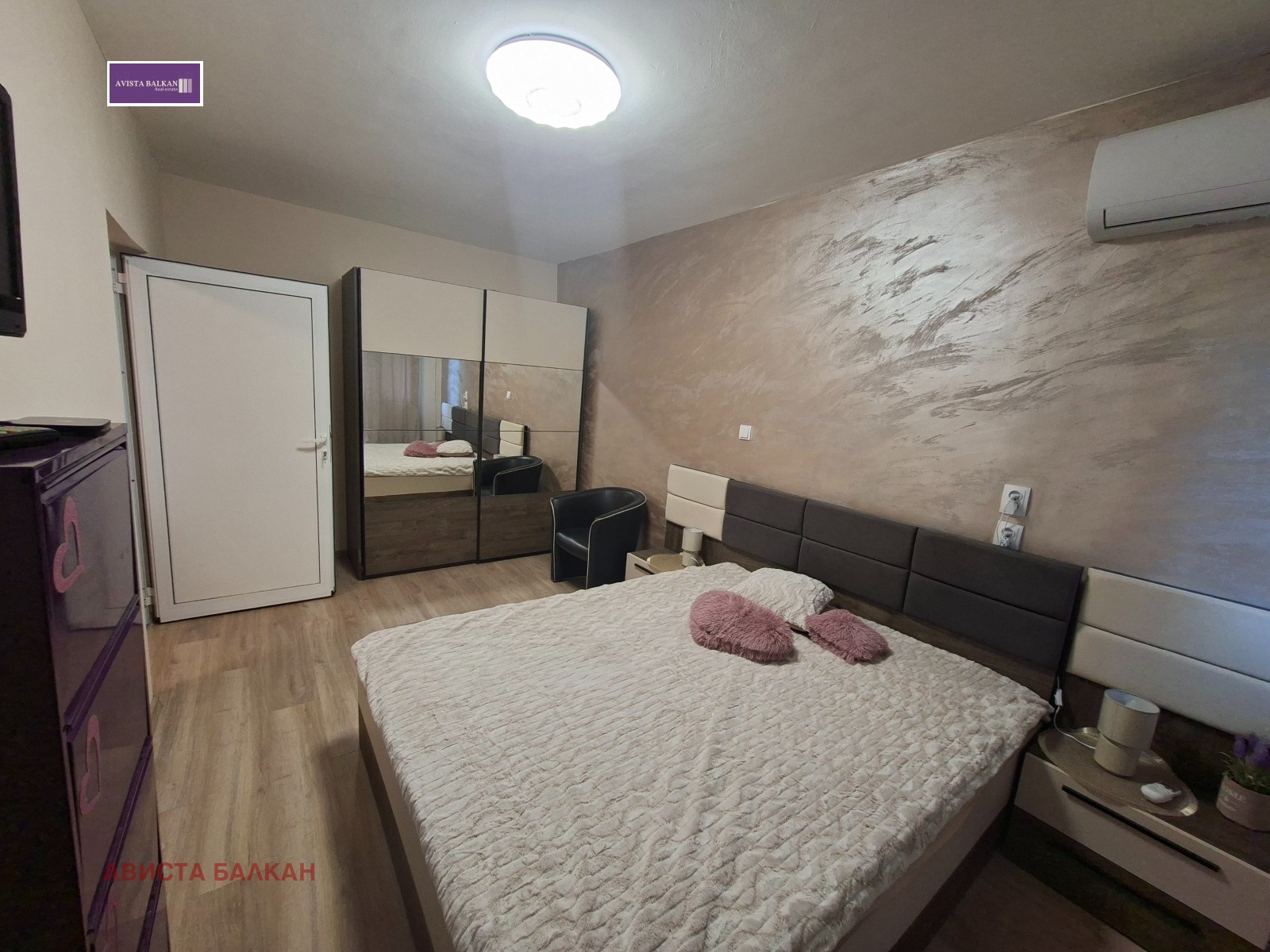 ���� ��� ���� 3-����� | Imot.bg � ����������� 3