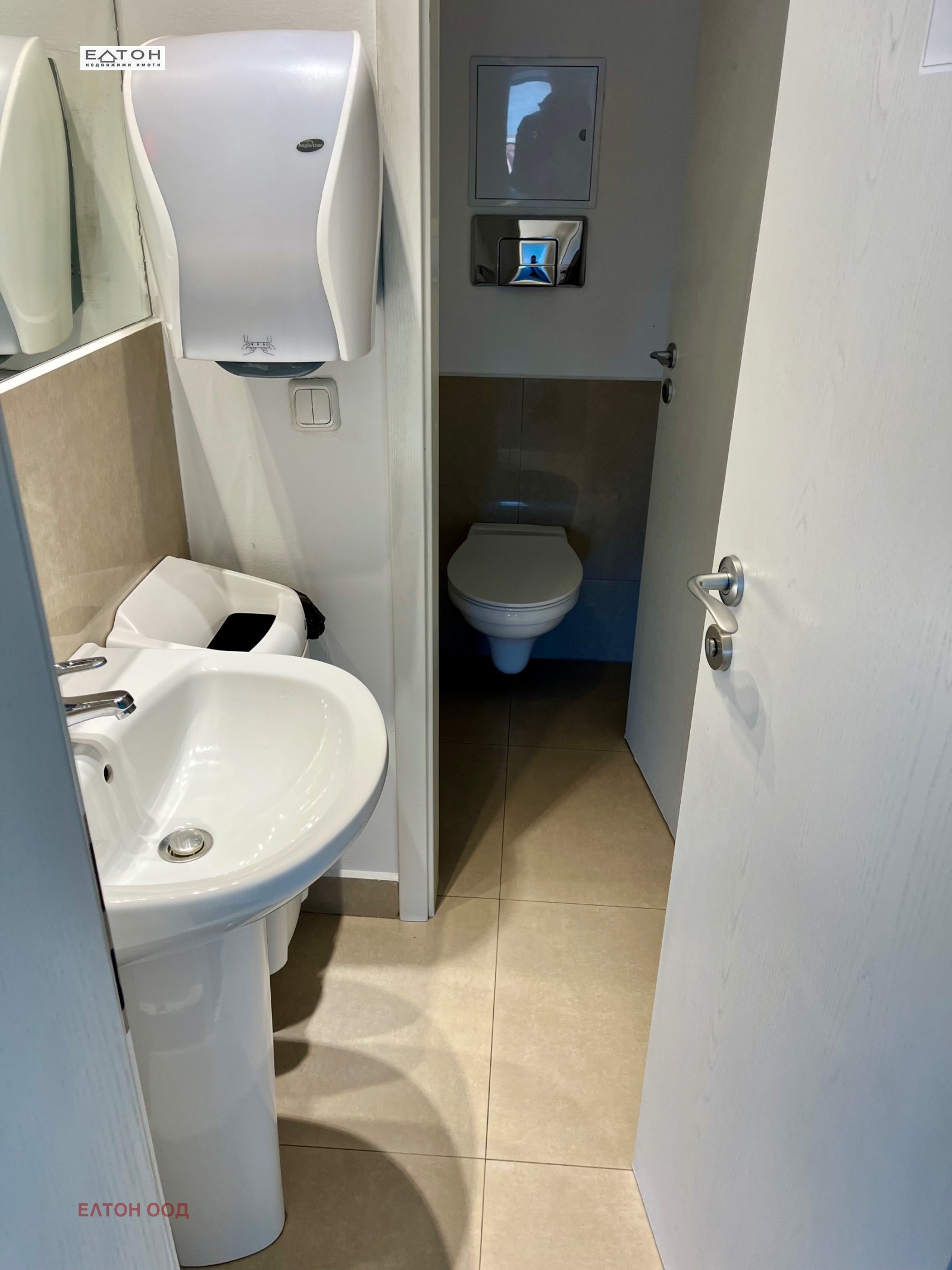 ���� ��� ���� ���� | Imot.bg � ����������� 13