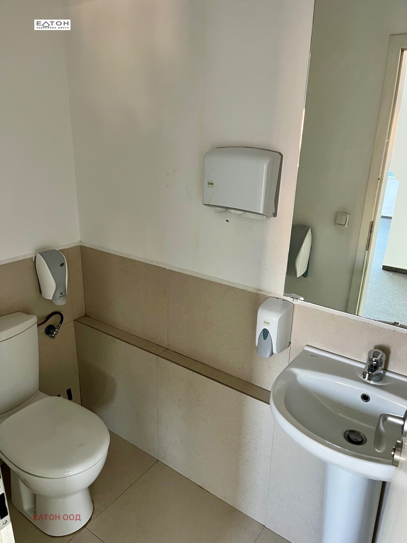 ���� ��� ���� ���� | Imot.bg � ����������� 12