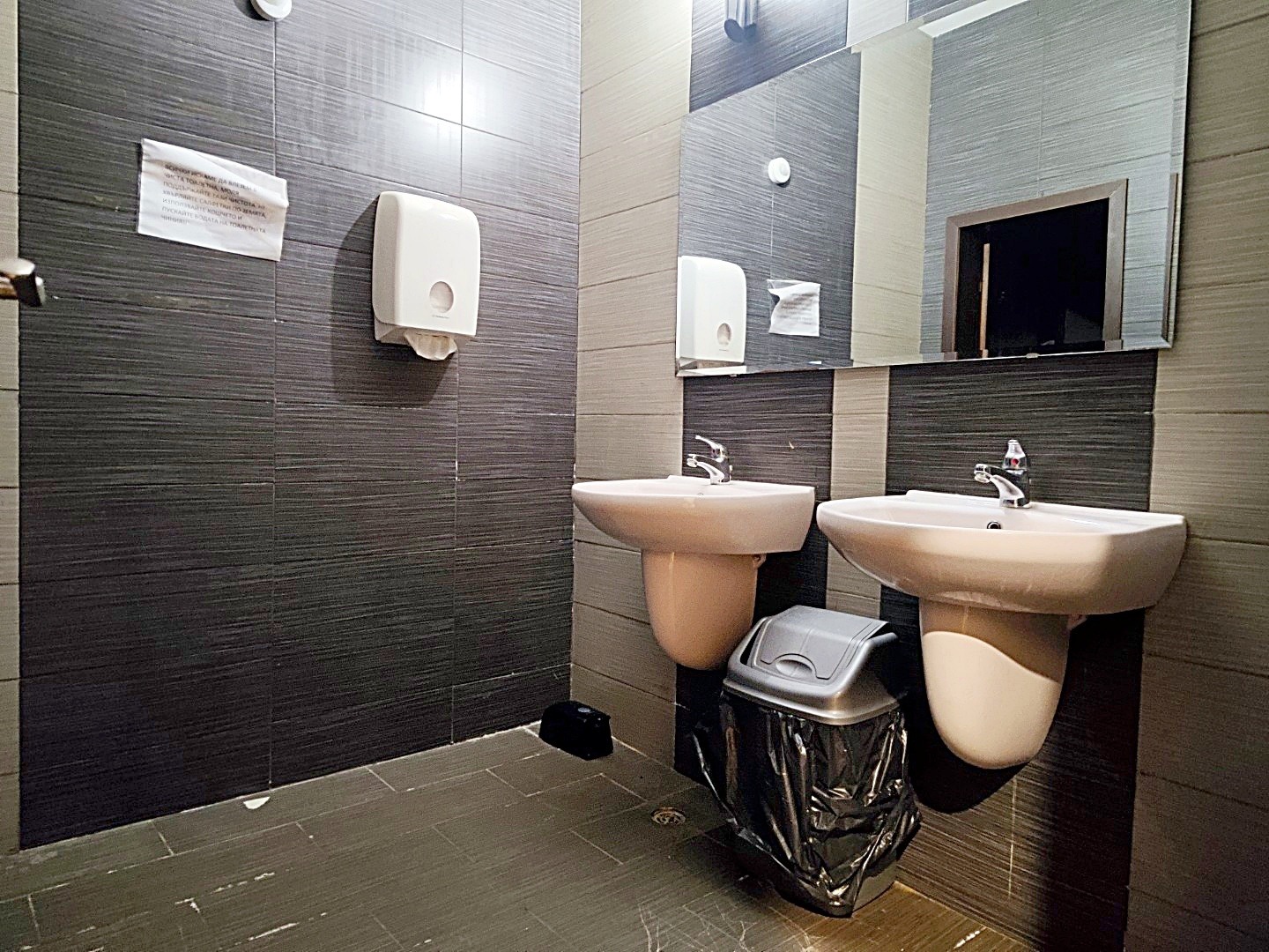 ���� ��� ���� ������ ���� | Imot.bg � ����������� 6