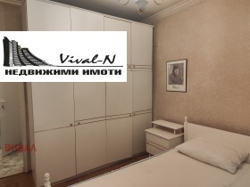    3- | Imot.bg    8