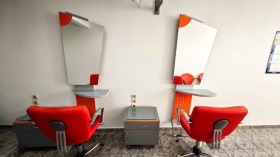 ���� ��� ���� ����������/���������� ����� | Imot.bg � ����� ������ 4