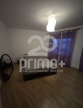 Под наем 2-СТАЕН, град София, Овча купел 2 • 460 € • 45986039 — Holmes.bg