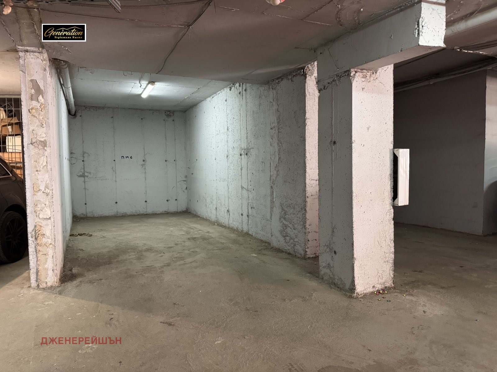 ���� ��� ���� 2-����� | Imot.bg � ����������� 10