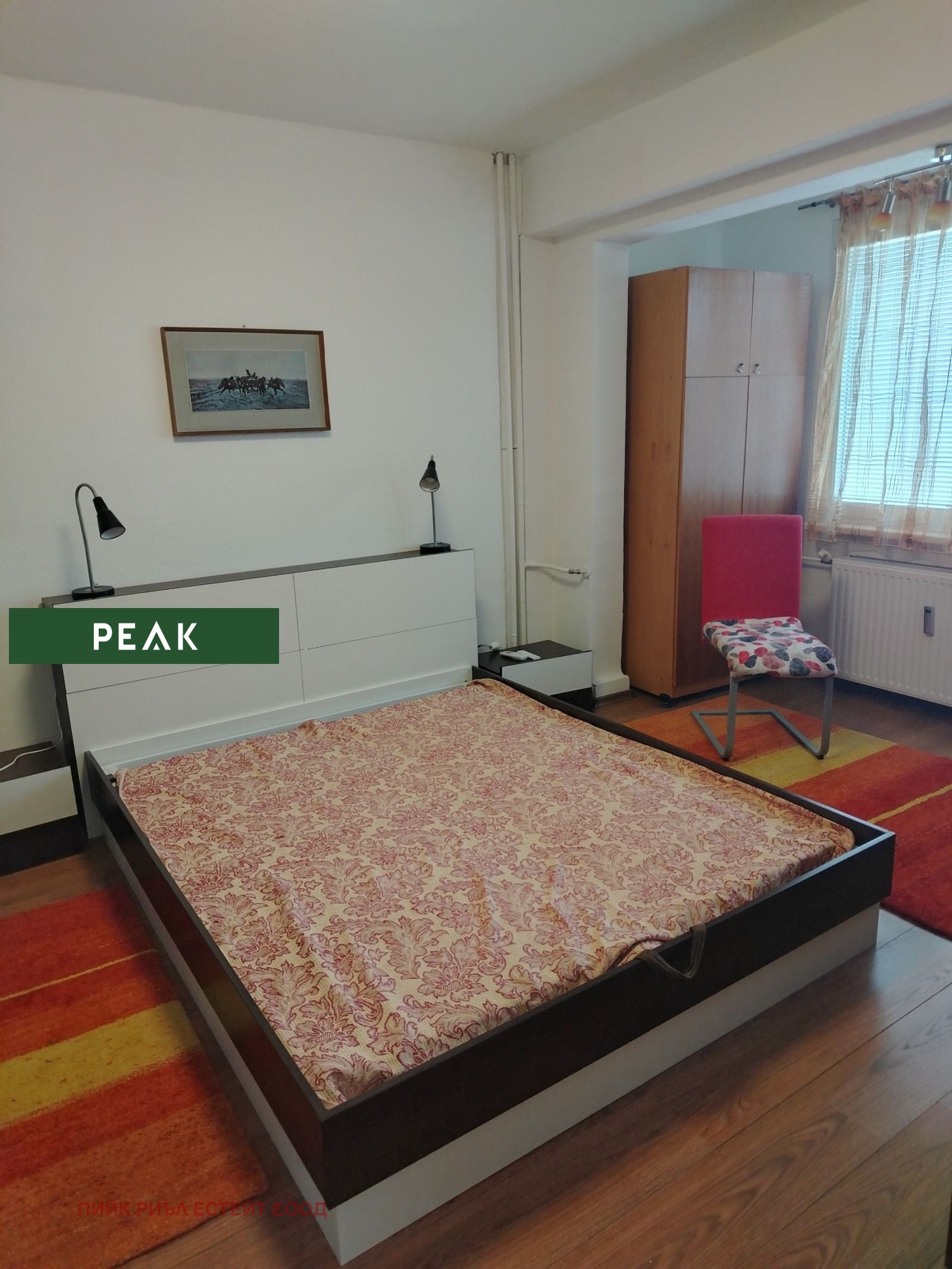 ���� ��� ���� 2-����� | Imot.bg � ����������� 6