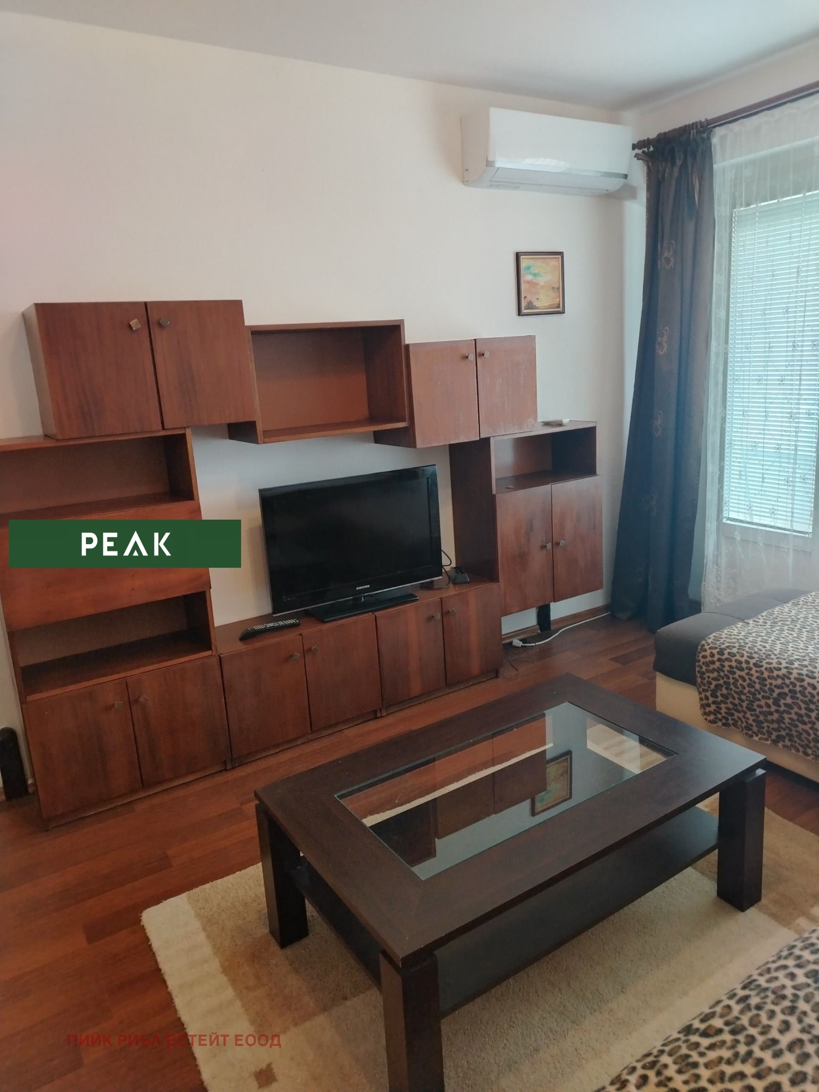 ���� ��� ���� 2-����� | Imot.bg � ����������� 2