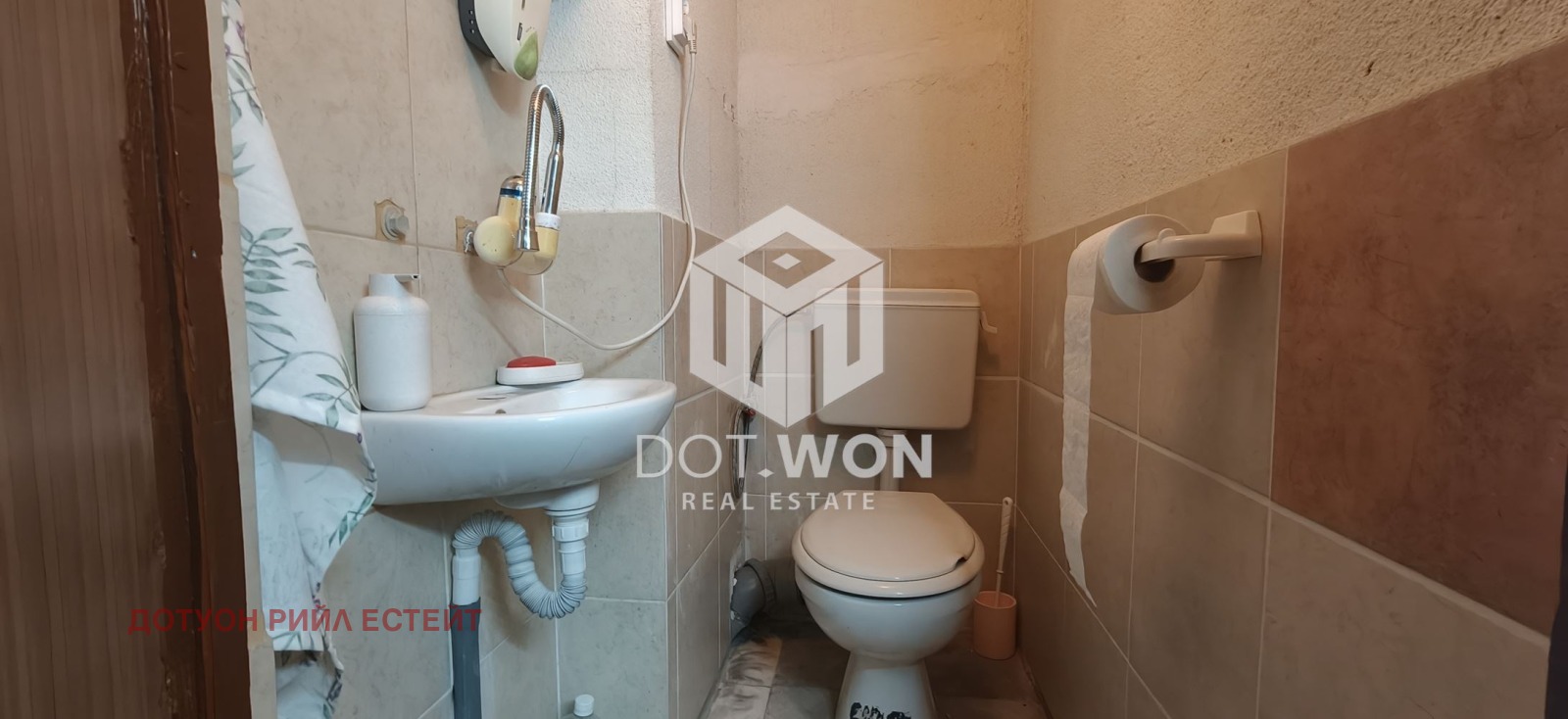 ���� ��� ���� ���� | Imot.bg � ����������� 7