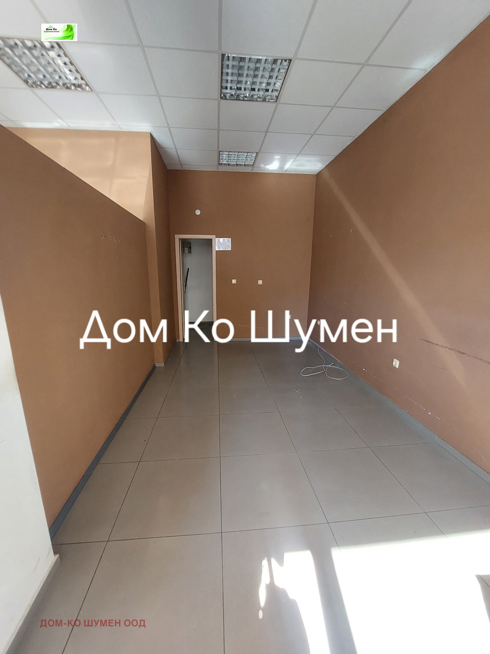 ���� ��� ���� ������� | Imot.bg � ����������� 1