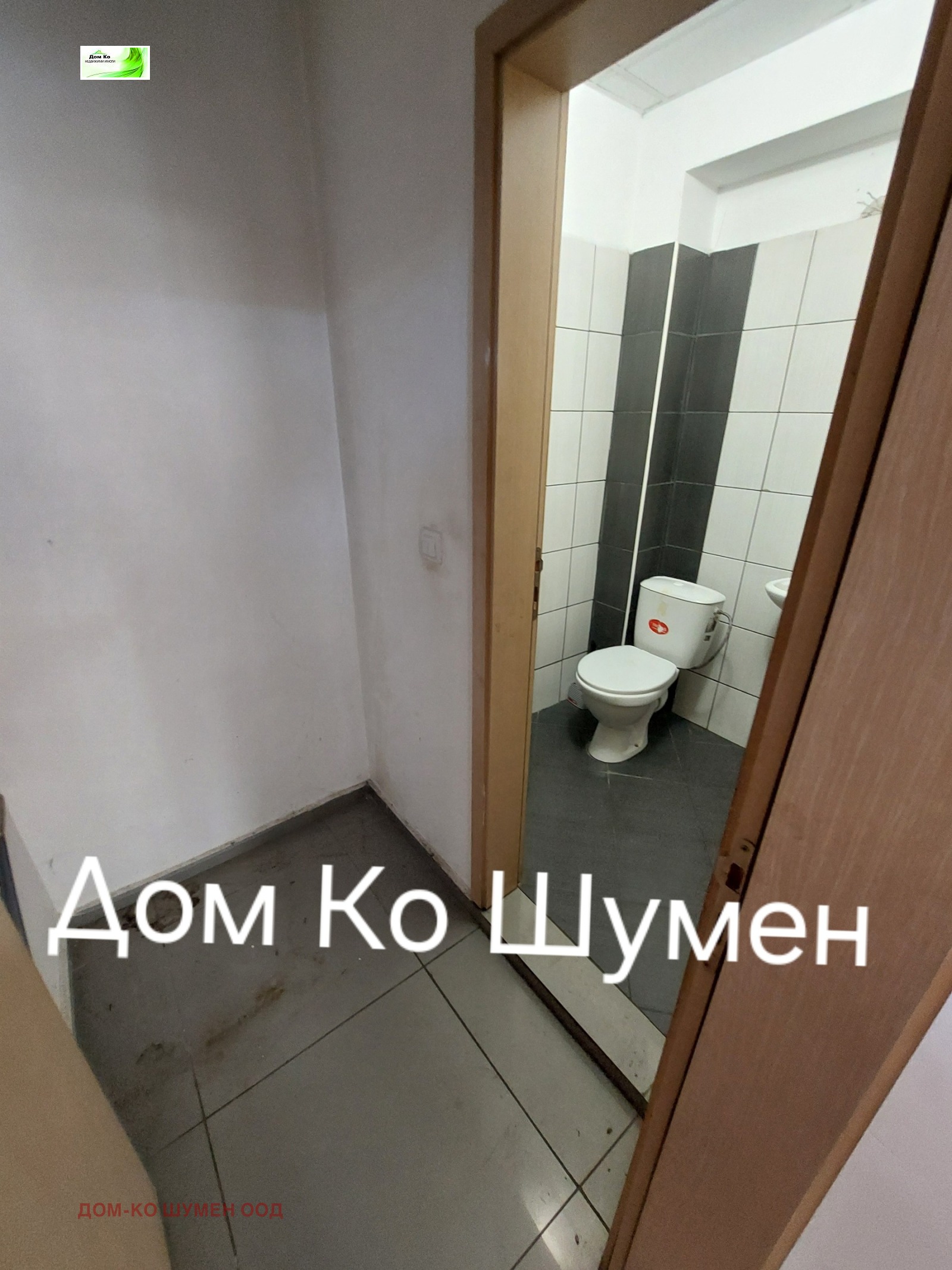 ���� ��� ���� ������� | Imot.bg � ����������� 3