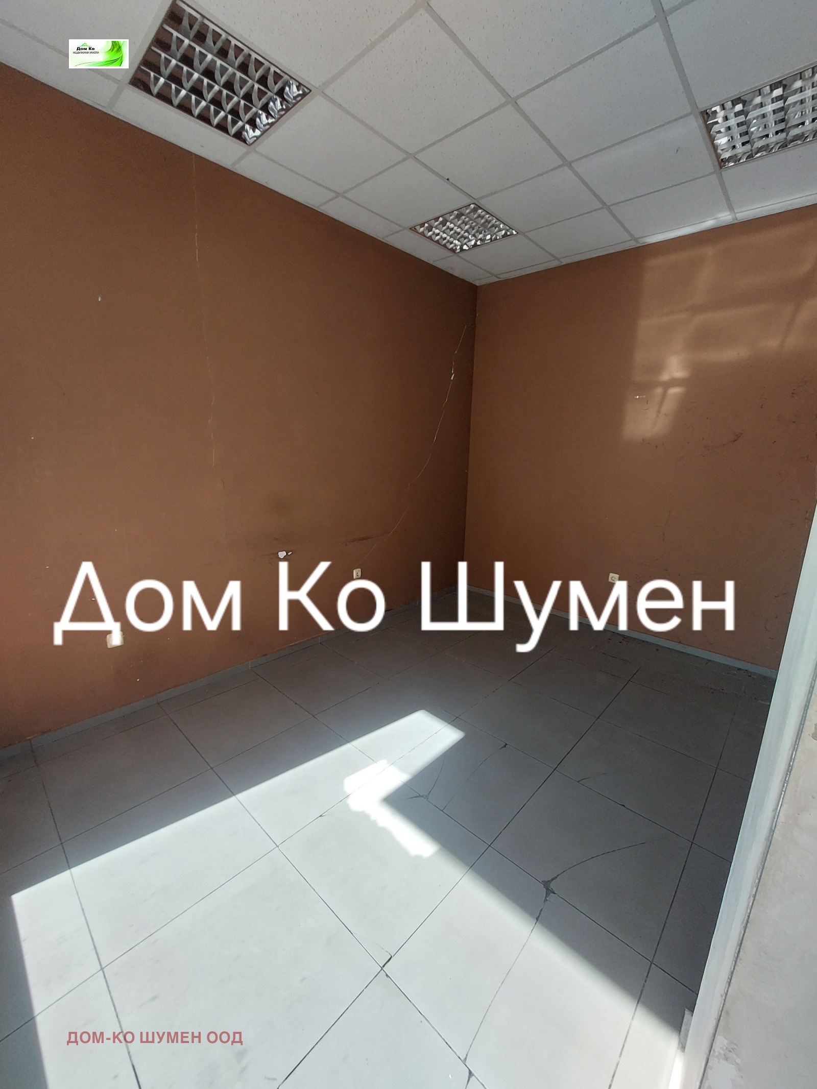 ���� ��� ���� ������� | Imot.bg � ����������� 2
