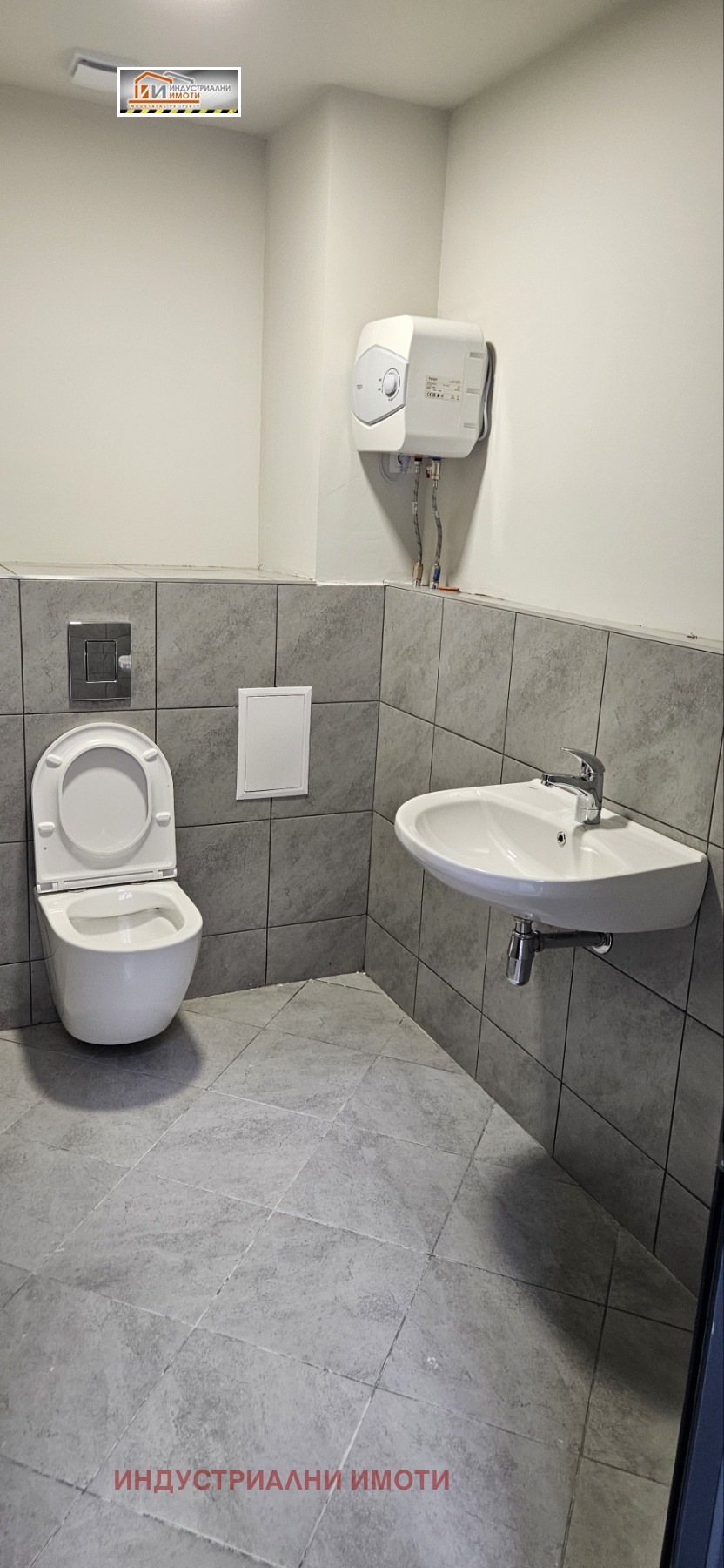 ���� ��� ���� ����� | Imot.bg � ����������� 4
