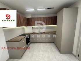 ���� ��� ���� 2-����� | Imot.bg � ����� ������ 4