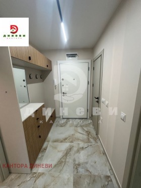 ���� ��� ���� 2-����� | Imot.bg � ����� ������ 5