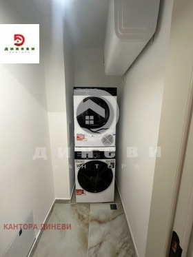 ���� ��� ���� 2-����� | Imot.bg � ����� ������ 6