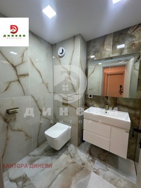 ���� ��� ���� 2-����� | Imot.bg � ����� ������ 8