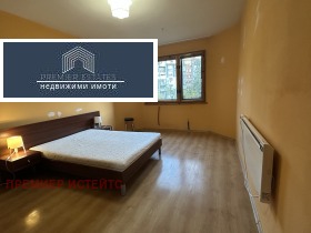 2 hálószobás Malinova dolina, Sofia