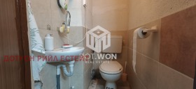 ���� ��� ���� ���� | Imot.bg � ����� ������ 7