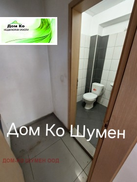 ���� ��� ���� ������� | Imot.bg � ����� ������ 3