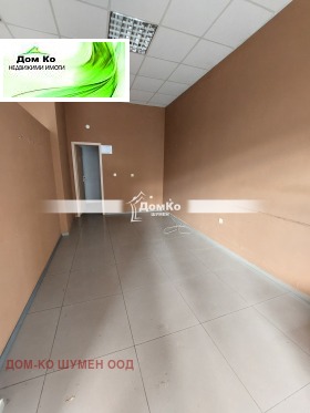 МАГАЗИН, 34 m2