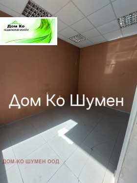 ���� ��� ���� ������� | Imot.bg � ����� ������ 2