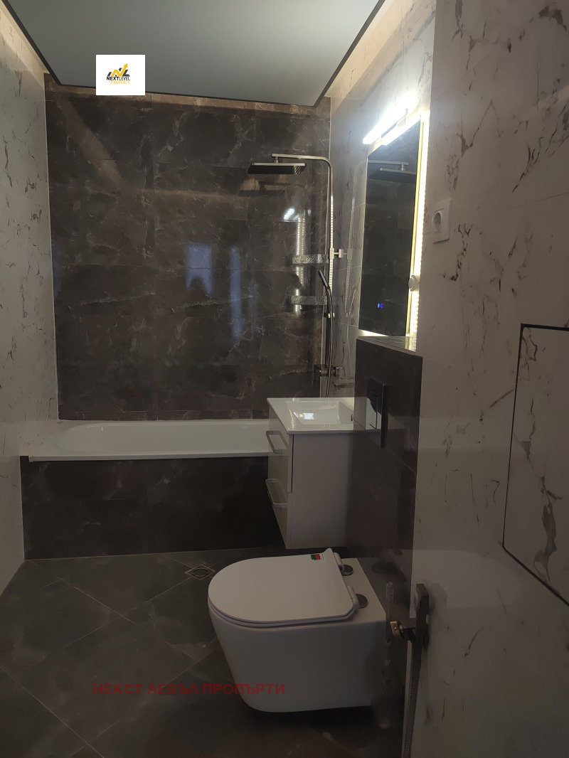 ���� ��� ���� 4-����� | Imot.bg � ����������� 11