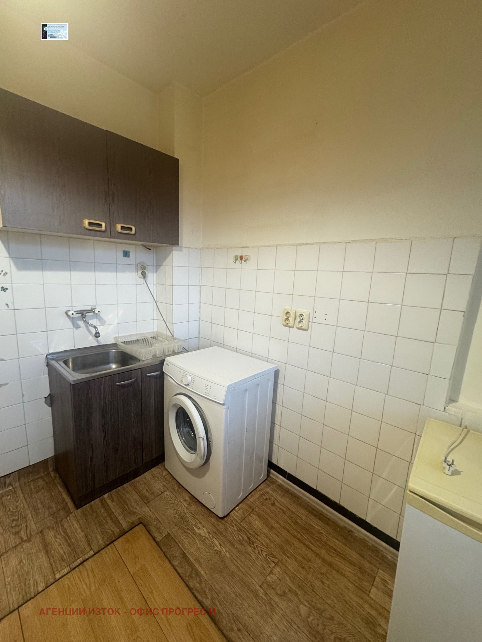 ���� ��� ���� 1-����� | Imot.bg � ����������� 6