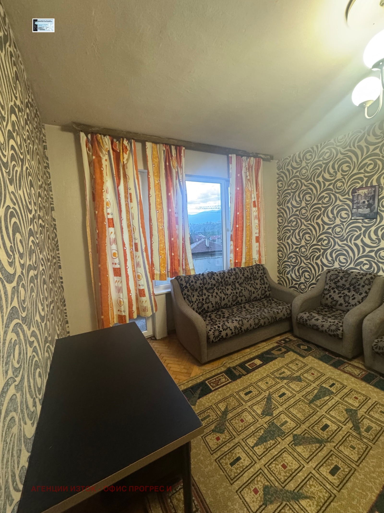 ���� ��� ���� 1-����� | Imot.bg � ����������� 1