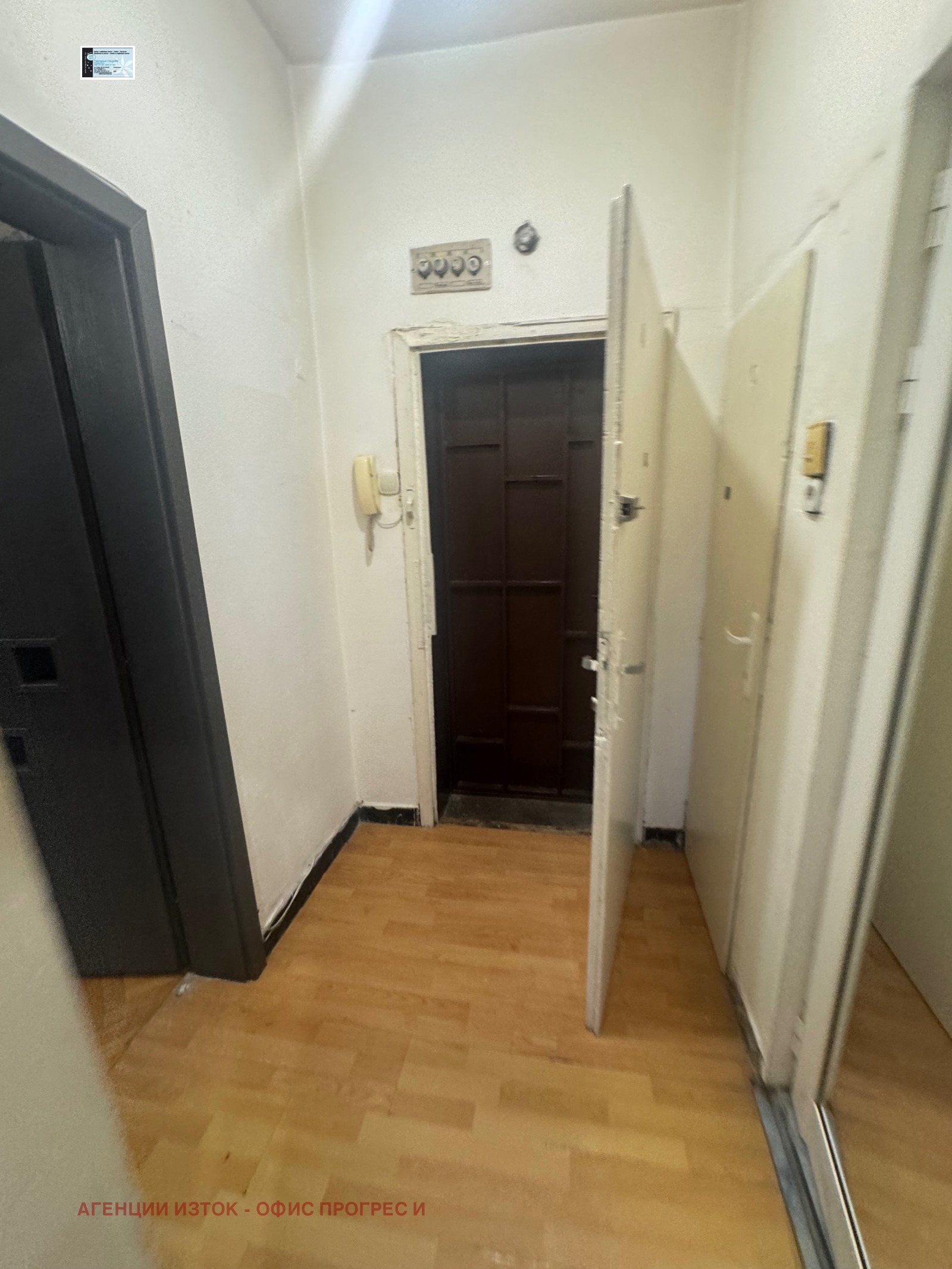 ���� ��� ���� 1-����� | Imot.bg � ����������� 4