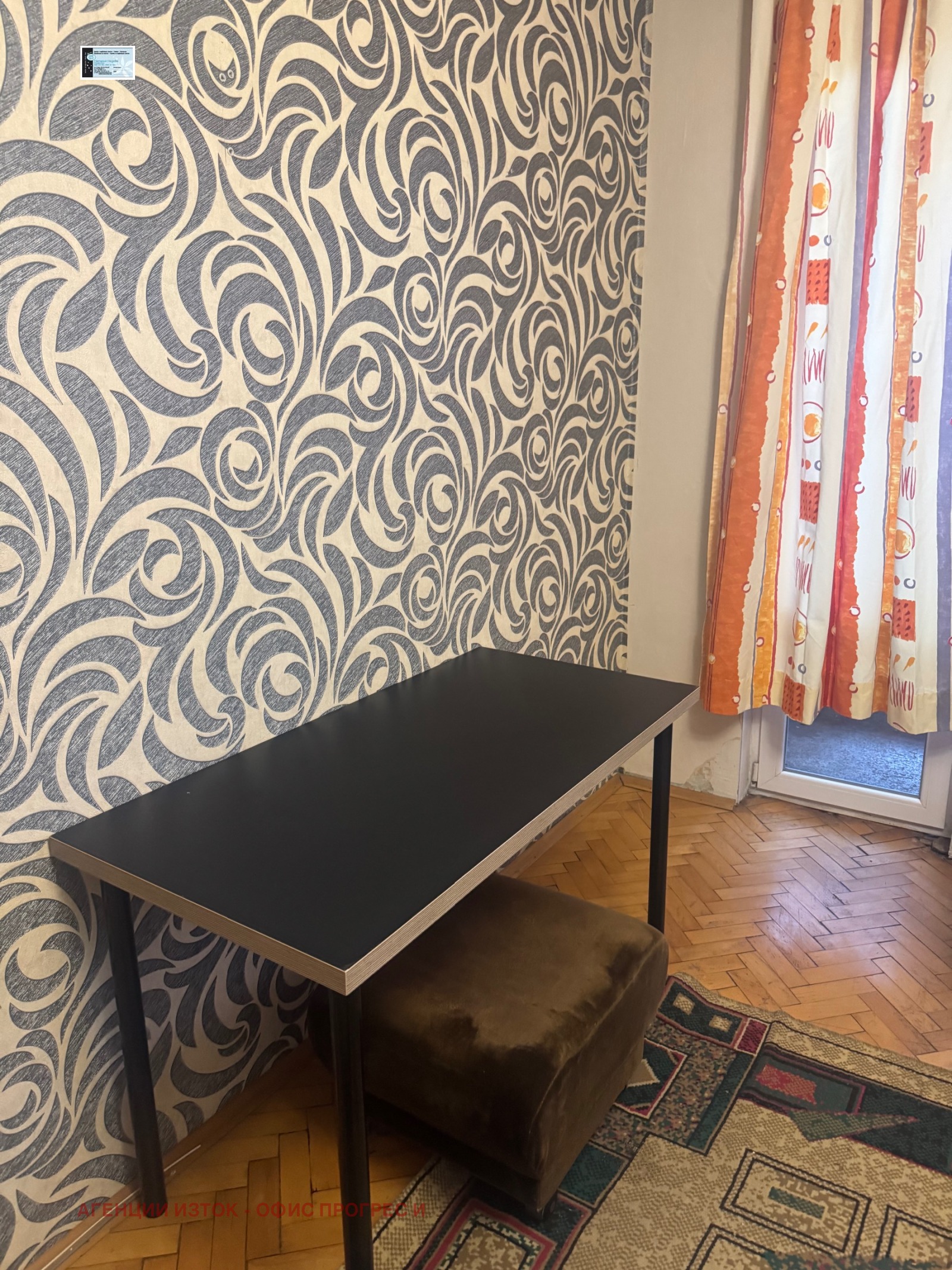 ���� ��� ���� 1-����� | Imot.bg � ����������� 9