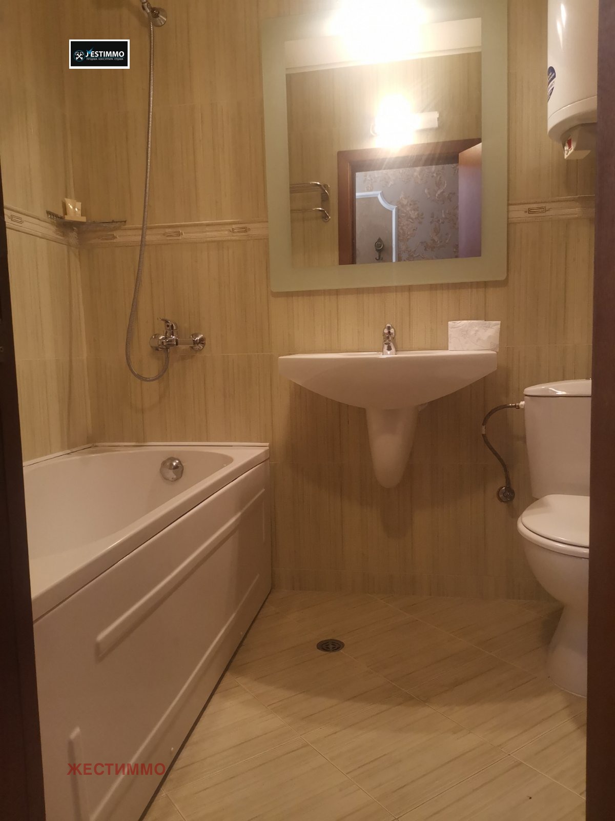 ���� ��� ���� 2-����� | Imot.bg � ����������� 13