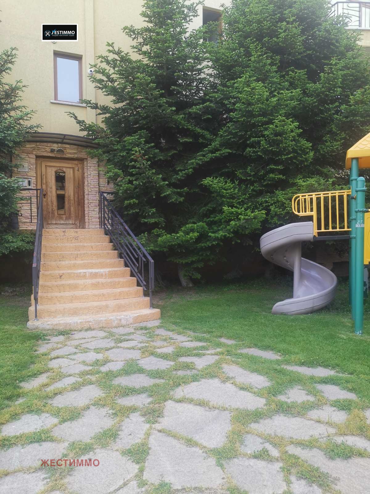 ���� ��� ���� 2-����� | Imot.bg � ����������� 15