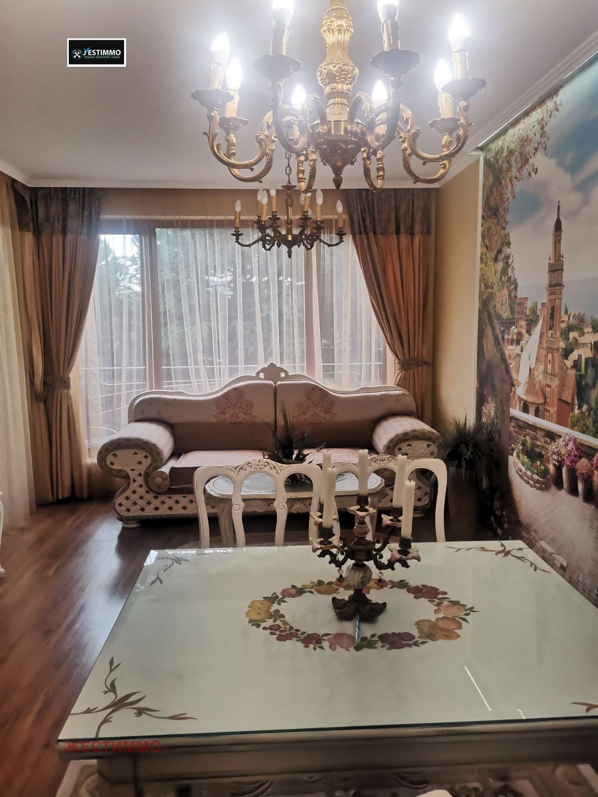 ���� ��� ���� 2-����� | Imot.bg � ����������� 11