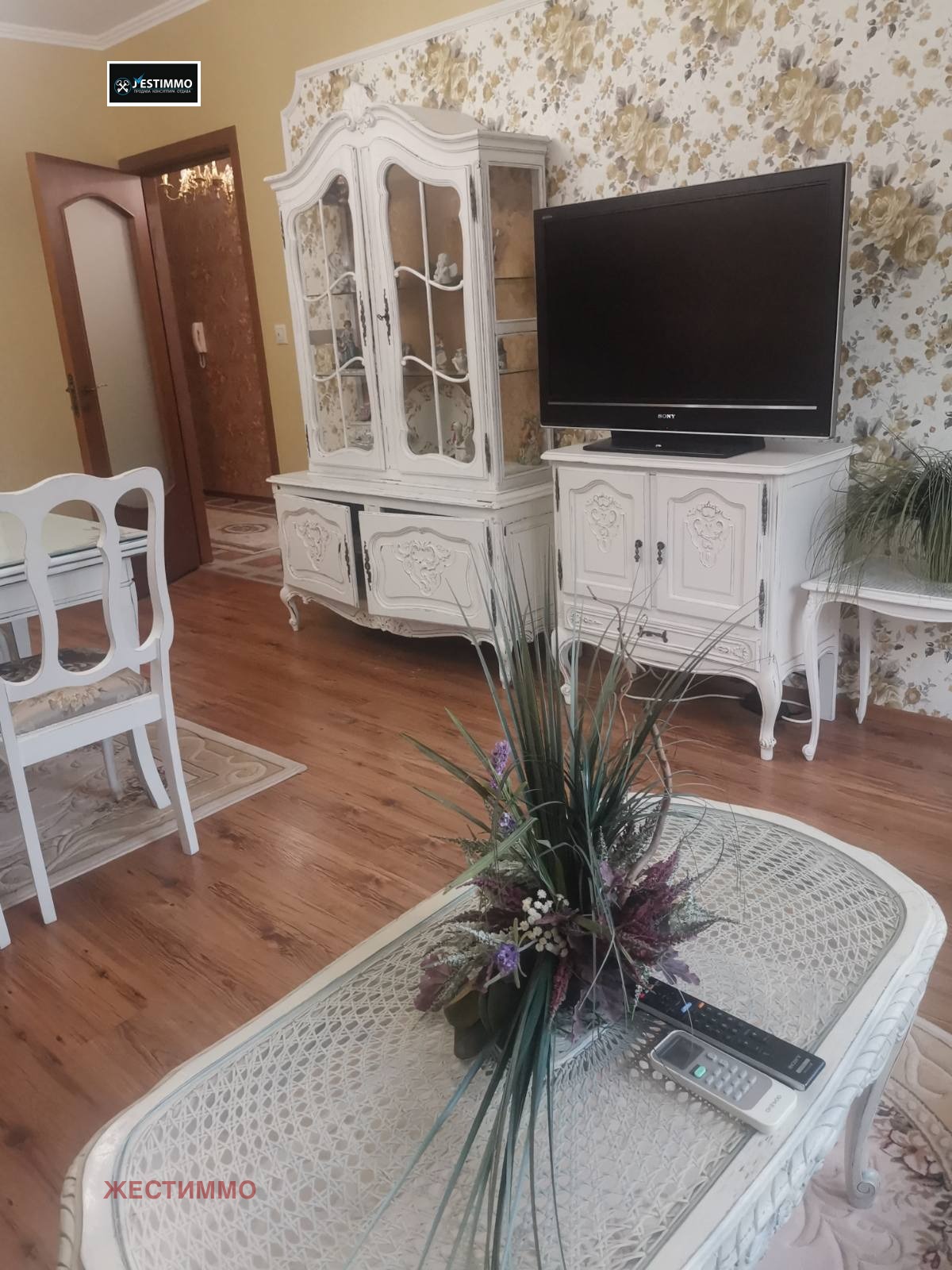 ���� ��� ���� 2-����� | Imot.bg � ����������� 10