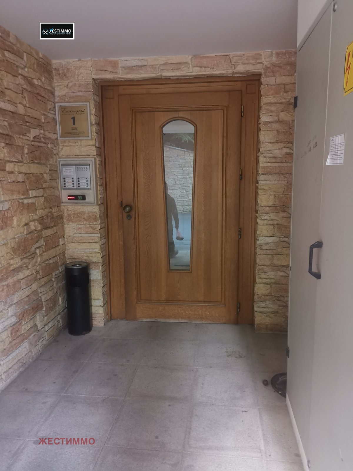 ���� ��� ���� 2-����� | Imot.bg � ����������� 3