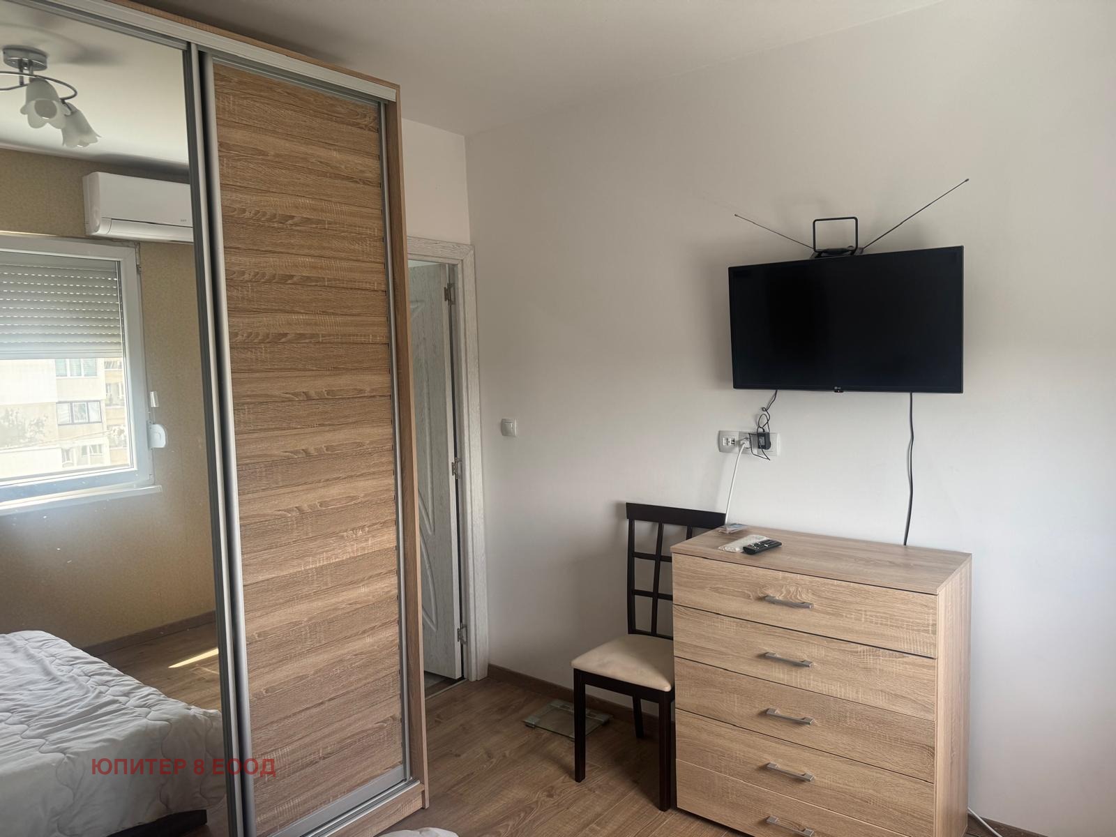 ���� ��� ���� 2-����� | Imot.bg � ����������� 5