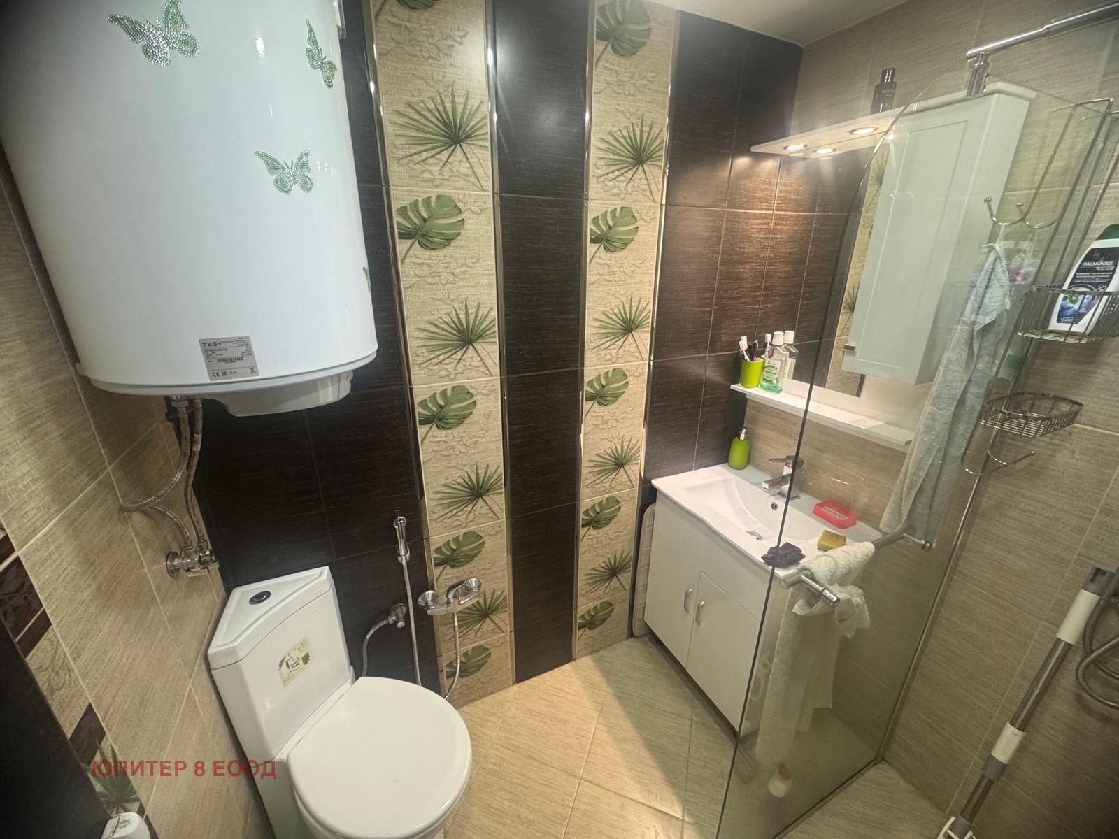 ���� ��� ���� 2-����� | Imot.bg � ����������� 2