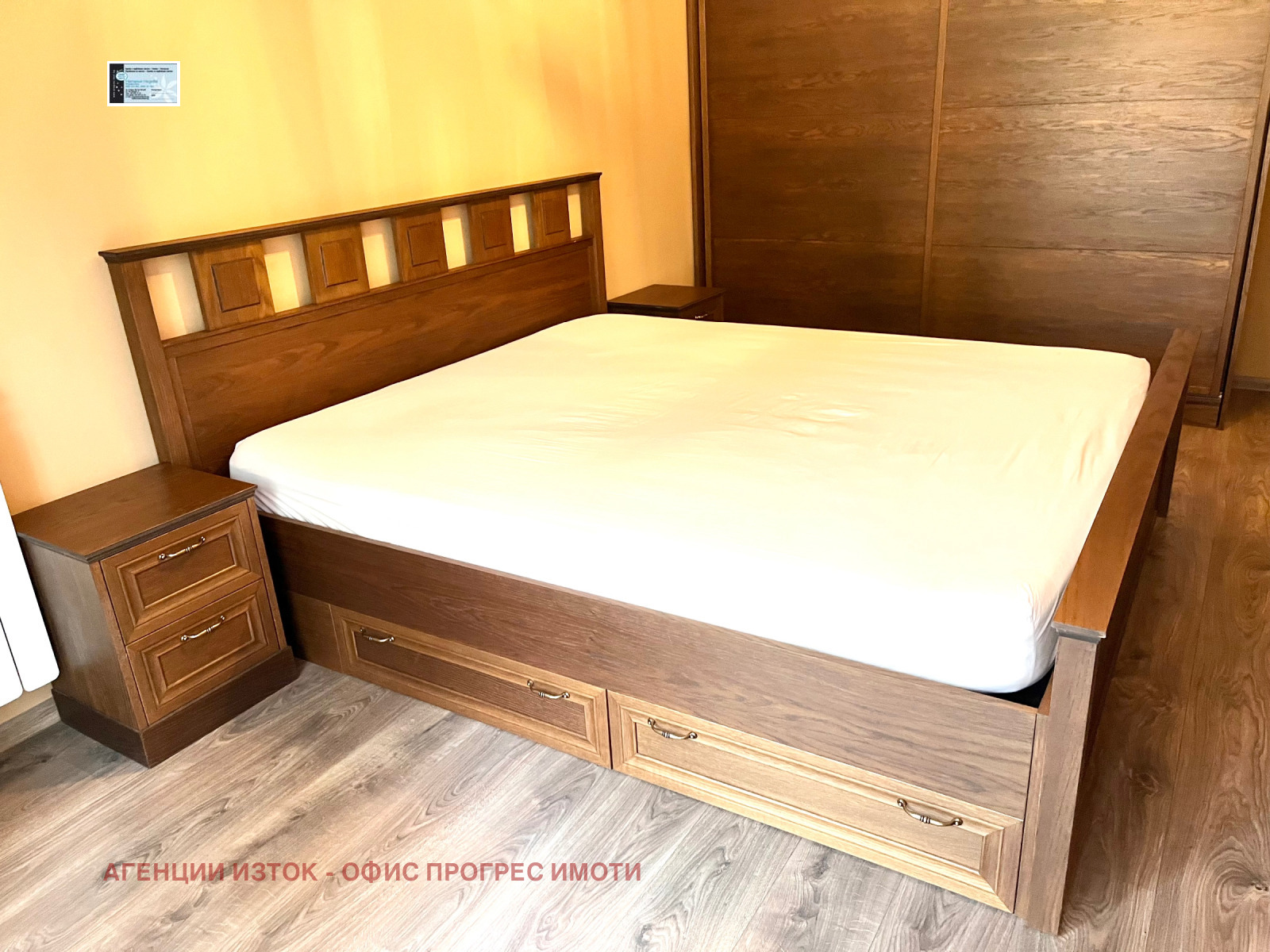 ���� ��� ���� 3-����� | Imot.bg � ����������� 7