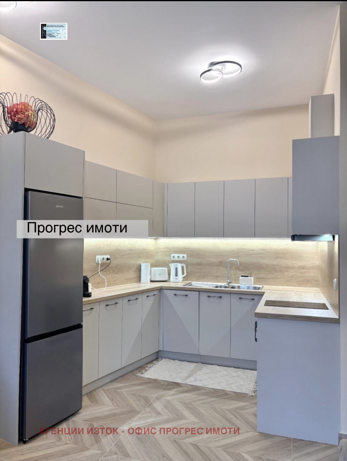 ���� ��� ���� 3-����� | Imot.bg � ����������� 2