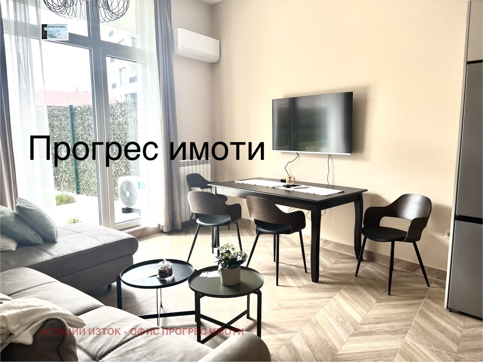 ���� ��� ���� 3-����� | Imot.bg � ����������� 5