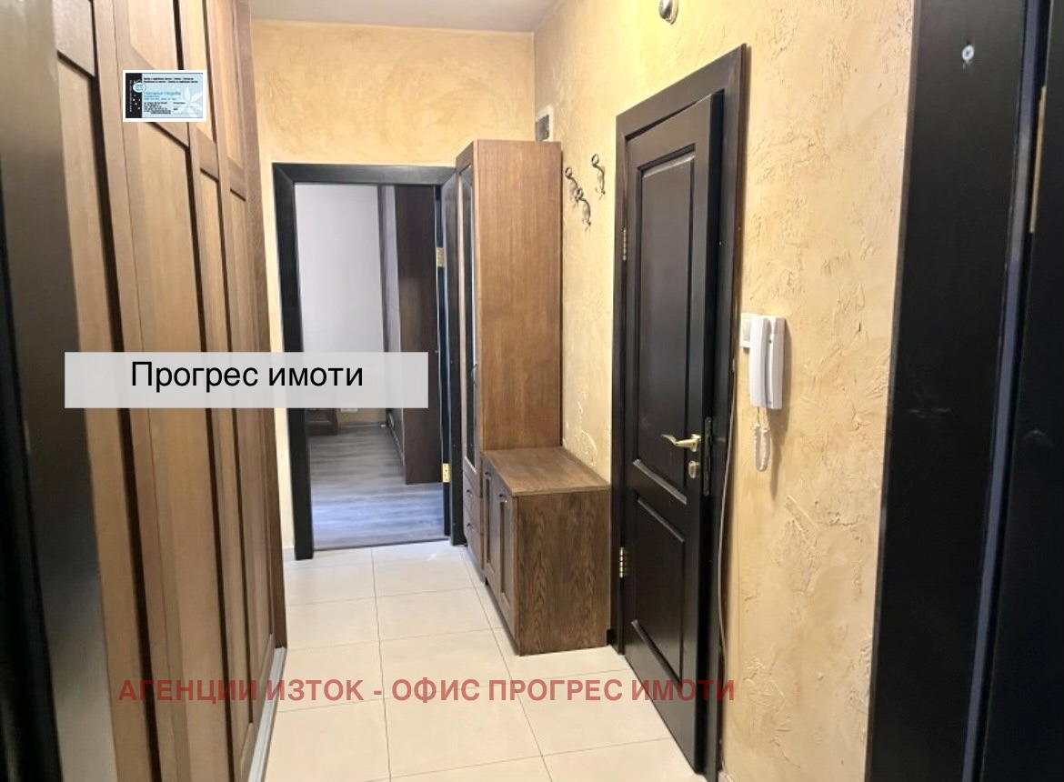 ���� ��� ���� 3-����� | Imot.bg � ����������� 15