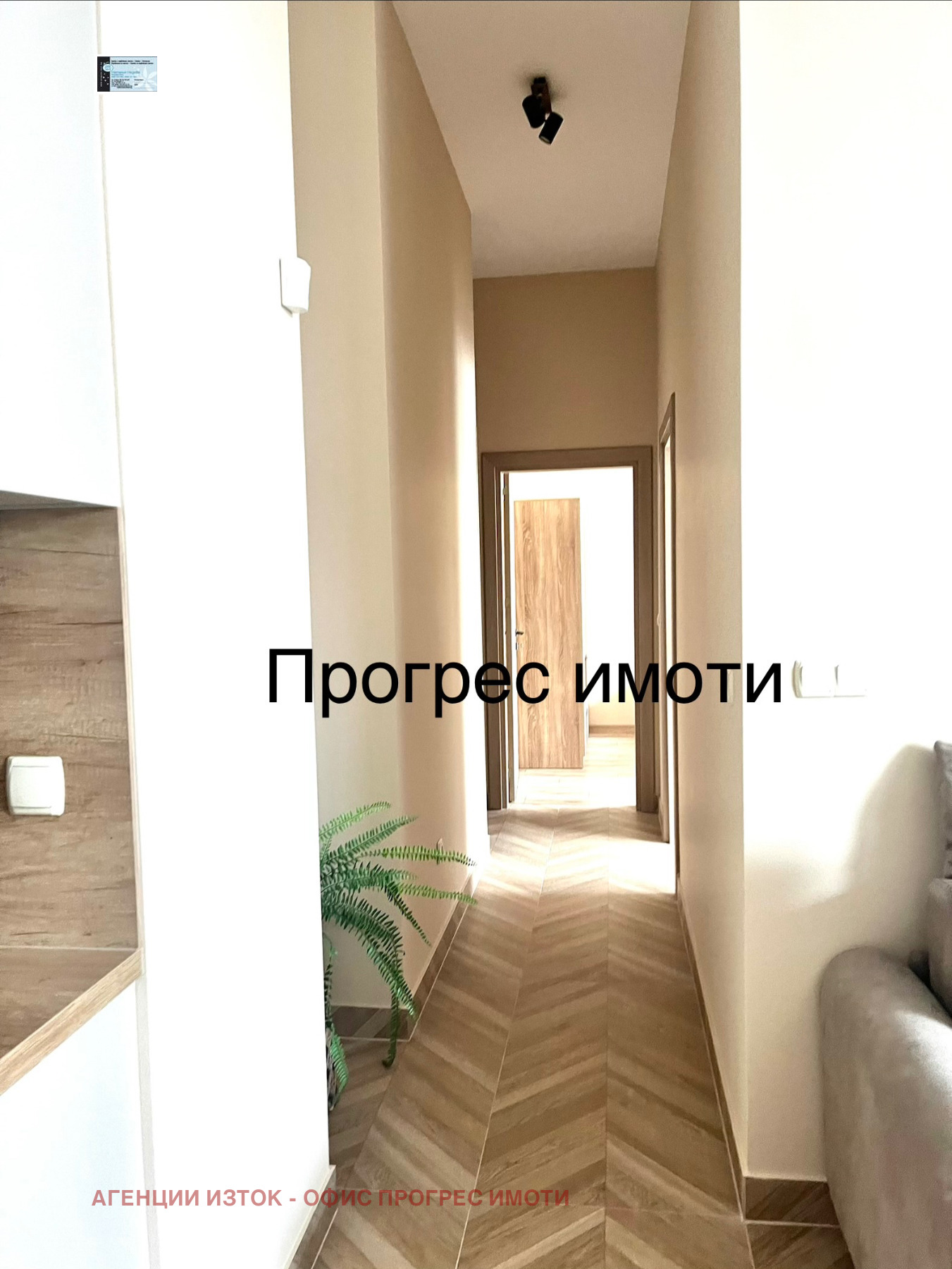 ���� ��� ���� 3-����� | Imot.bg � ����������� 8